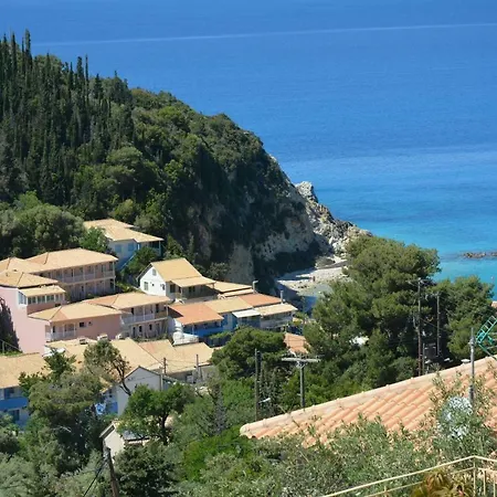 Supreme * Agios Nikitas